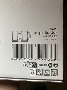 Кружка 750мг. (4 фото из 4)