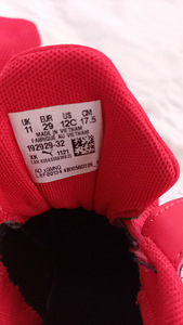 Puma tossud 29 (2 foto / 4)