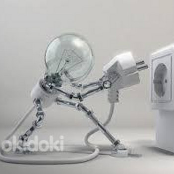 Elektrik