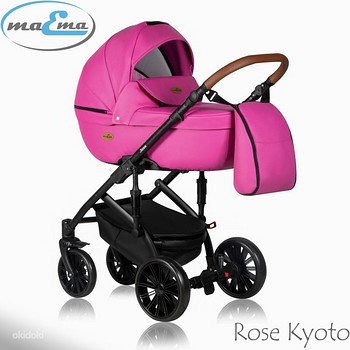 MAEMA JESS ROSE KYOTO ДЕТСКАЯ КОЛЯСКА 3 В 1