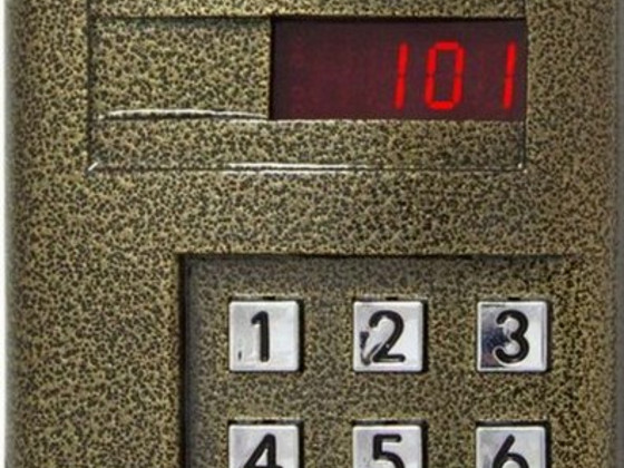 Vizit SM-101T