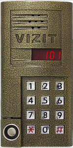 Vizit SM-101T (1 фото из 3)