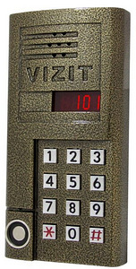 Vizit SM-101T (2 фото из 3)