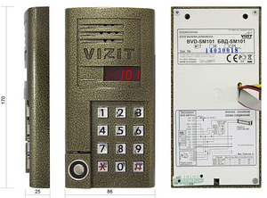 Vizit SM-101T (3 фото из 3)