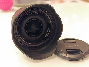 Sony F4 10-18mm (1 foto / 3)