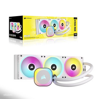 ICUE LINK H150i RGB — White