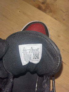 Nike tossud 43 (4 foto / 4)