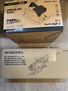 Дисковые пилы Galax PRO 76321L и WORKPRO W125066A (1 фото из 3)
