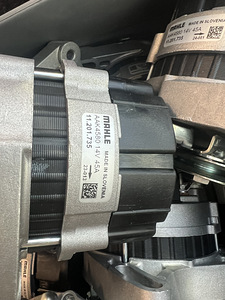 Генератор 45A Mahle (1 фото из 1)