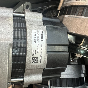 Генератор 45A Mahle