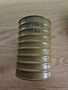 Фильтр противогаза (1 фото из 3)