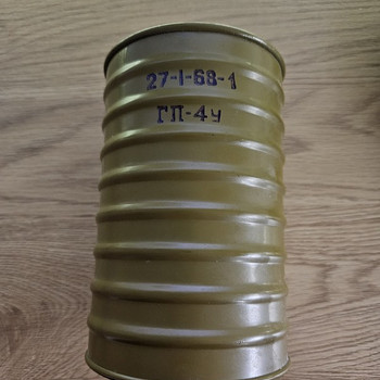 Фильтр противогаза
