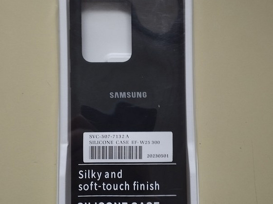 Galaxy s20 ultra 5 g kaaned