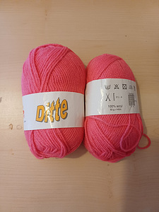 Пряжа 2 × 50гр. (1 фото из 2)