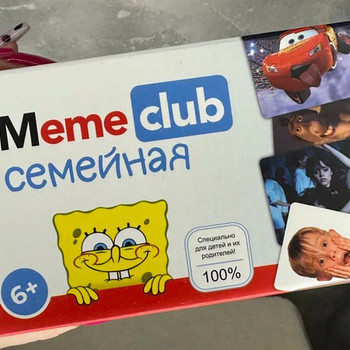 Mäng meemidega