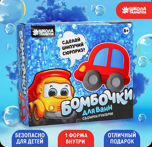 Набор своими руками (2 фото из 4)