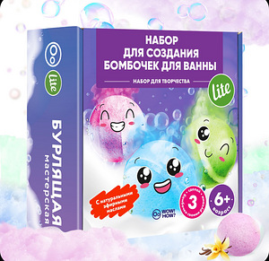 Детские наборы (2 фото из 4)