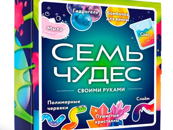 Набор опытов