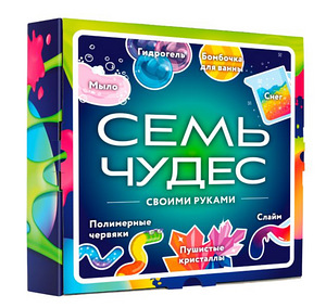 Набор опытов (1 фото из 3)