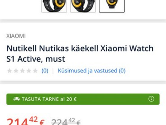Продам часы