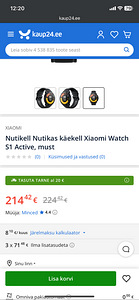 Продам часы (1 фото из 2)