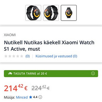 Продам часы