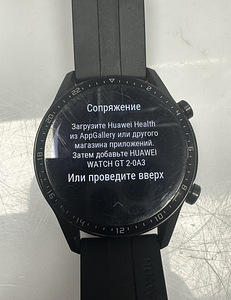 Nutikell Huawei Watch GT 2 + Dok stantsion (3 foto / 6)