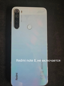 Телефоны на запчасти. (2 фото из 5)