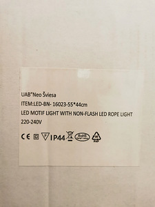 LED valgustus. Lumehelves/ LED освещение (снежинка) (4 фото из 4)