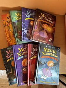 Книги (1 фото из 3)