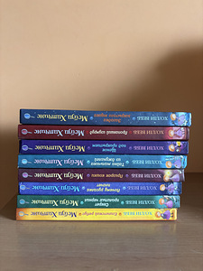 Книги (3 фото из 3)