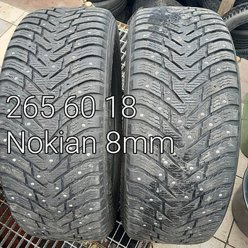 265 60 18