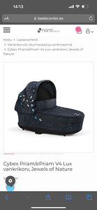 Cybex Priam/ePriam V4 Lux vankrikorv, Jewels of Nature (5 foto / 6)