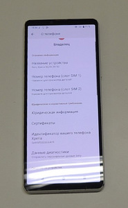 Mobiiltelefon Sony Xperia 10 V 128Gb (6 foto / 6)