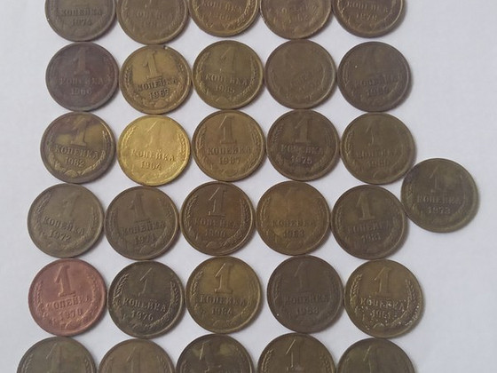 Haruldased NSV Liidu mündid aastatest 1961-1991