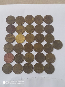Монеты СССР 1961-1991 годов--- номинал 1,2,3 + 10,15,20 коп! (1 фото из 6)