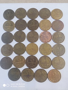 Монеты СССР 1961-1991 годов--- номинал 1,2,3 + 10,15,20 коп! (3 фото из 6)