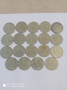 Монеты СССР 1961-1991 годов--- номинал 1,2,3 + 10,15,20 коп! (5 фото из 6)