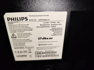 32" Philips Smart TV WiFi Full HD teler, televiisor, telekas (7 foto / 7)