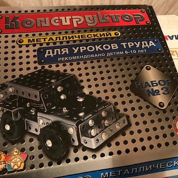 Книжки, игры, игрушки