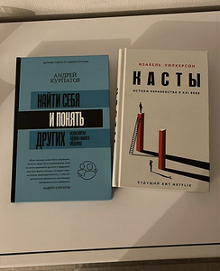 Книги (1 фото из 1)