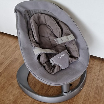 Laste tugitool Nuna