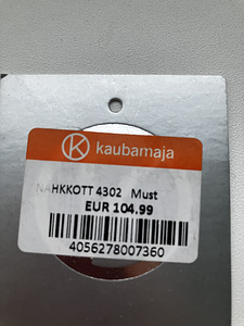 Nahast kott Picard (6 foto / 6)