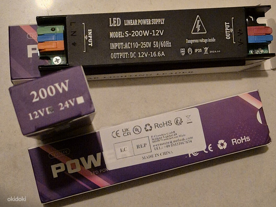 LED adapter 200W 12V