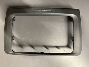 Skoda superb rns raam (1 foto / 3)