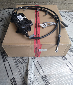 Toyota Avensis 46300-05010 46300-05011 46300-05012 (1 foto / 2)
