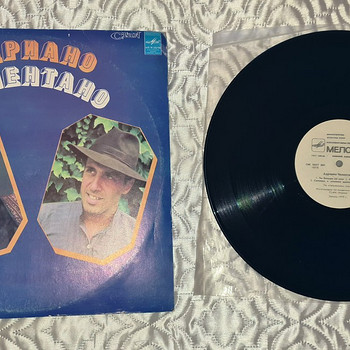 Vinüülplaat Adriano Celentano -1983 a.