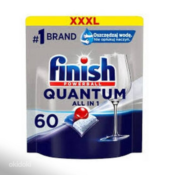 Капсулы для посудомоечной машины Finish Powerball Quantum Al