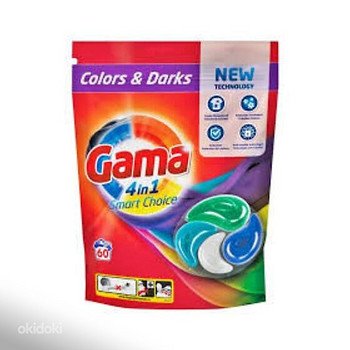 Pesukapslid Gama 4 in1 Värvid ja tumedad, 60 tk