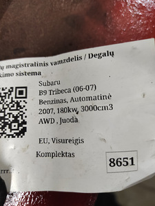 Subaru EZ30 3.0 benz RAMPAINYECTOR (3 foto / 3)